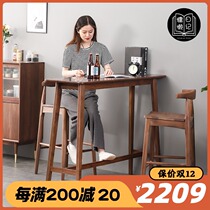 Customized Nordic Wood tall black walnut bar table household partition window kitchen table narrow living room balcony