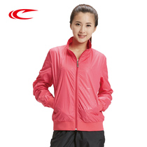 Saiqi sports windbreaker womens new windproof woven single coat Autumn womens slim jacket outdoor stand-up collar jacket