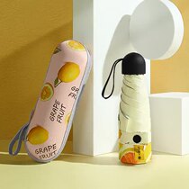 Hipster Fruit Umbrella Pocket Umbrella Mini Black Gum Sunscreen ULTRALING Umbrella Double Folding Umbrella