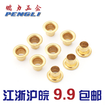 Pengli copper chicken eye buckle rivet copper hollow rivet through rivet copper piece single machine tube M4M5M6