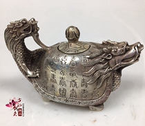 Antique bronze collection silver-plated Dragon tortoise teapot jug flagon ornaments Longevity Turtle teapot kettle Dragon turtle kettle