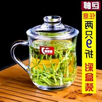 Lead-free heat-resistant glass with lid thickened Tea Cup home office Cup with handlt cup lid Cup