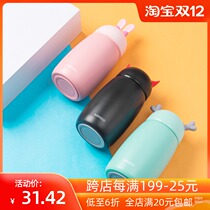 MINISO famous creative cute cartoon thermos cup female portable mini stainless steel student small water cup tea female