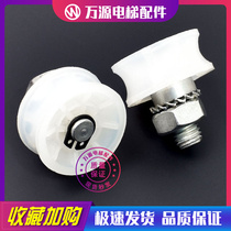 Thyssen elevator eccentric wheel limit positioning wheel 30*14 * M10 hall door hanging panel door lower wheel elevator accessories