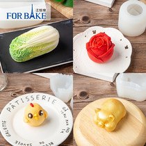 French bakery mousse cake mold silicone Net red sand skin dog rose chocolate ice cream baking mold
