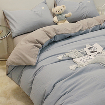 Nordic wind minimalist About washed cotton beds Bedding Four Pieces Full Cotton Pure Cotton 100 Quilt Cover Bed Linen 3 Sets 4