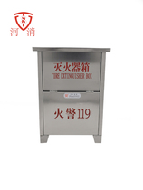 Stainless steel fire extinguisher 4KG dry powder fire extinguisher empty box 201 304 five kg fire equipment factory fire box