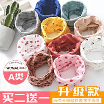 Baby bib spring and autumn thin baby scarf childrens collar autumn male small out cotton windproof female child