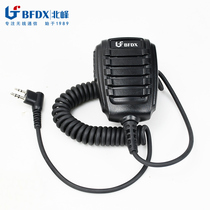 North Peak Handheld Intercom Special Shoulder Mimi BF-65 Adaptation model SC500UV