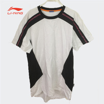 Li Ning sports T-shirt men summer training series comfortable fashion round neck short sleeve T-shirt top ATSM023