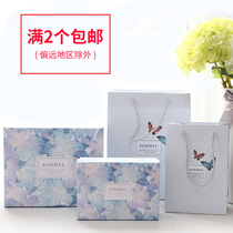 (5 yuan clearance) gift box gift box empty box gift box gift box box empty birthday gift boy