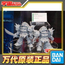 Preordai genuine SDCS up to yvlitt Cross Silhouette