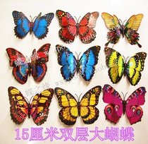  PVC plastic material 15CM large flower butterfly Plastic butterfly Magnetic butterfly three-dimensional decoration butterfly single double butterfly