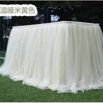 Wedding props Tablecloth Sign-in table Dessert table setting tablecloth Apron table cover Gauze curtain table skirt Puff gauze tablecloth