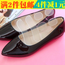 2 pieces high heel shoe silicone invisible heel patch transparent anti-slip thickened ultra soft anti-wear foot shoe sticker half cushion