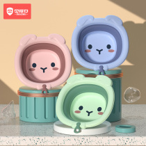 Children's Collapsible Basin 3 Newborn Baby Face Wash Butt Pot Portable Baby Basin Small Basin 2