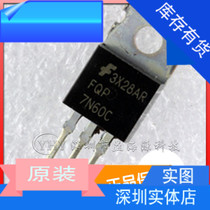 FQP7N60C FQP7N60C FQP7N60 7A600V 7A600V effect MOS tube switch tube TO-220 brand new 7N60
