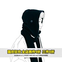 SEDUCEgear food fishing hat scarf warm and comfortable detachable combination two-piece set tide