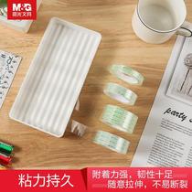 12 rolls of morning light stationery 8mm transparent tape small color transparent glue wholesale Student Handbook small tape solid color narrow tape fine tape high strength tape office supplies