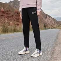 361 casual pants womens 2021 new trend knitted trousers solid color printed slim Joker stretch sweatpants men