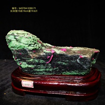 Natural Ruby rough ore ornaments mineral crystal specimens ornamental stone collection 71