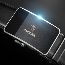 520 Valentines Day practical gifts for boyfriends to give boys Day gifts suitable for husbands to coax boyfriend artifacts