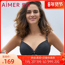 New Aimu counter underwear 3 4 thin mold Cup lace soft and comfortable bra AM172252