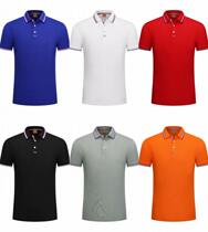 Basketball Football Fitness Trainer Private Workwear Custom Polo Shirts Men And Women Tight Turns Collar Short Sleeve Swimming Imprint