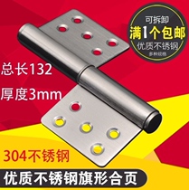 304 stainless steel hinge 5 inch 6 inch thick hardware bearing hinge door hinge enlarged heavy-duty silent hinge