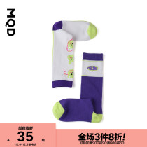 MQD childrens clothing girls cartoon color stockings 2021 new childrens Jacquard socks