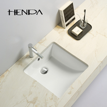 Balcony Ceramic Laundry Basin Floor Washbasin 17 Inch Square Without Rubbing Board The Basin is embedded in the washbasin Terra basin
