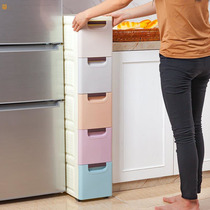 Narrow cabinet long strip against the wall kitchen refrigerator side seam cabinet storage rack cabinet multi-layer drawer type