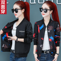 Small coat womens spring and autumn short 2019 new Korean version loose large size coat baseball jacket casual top