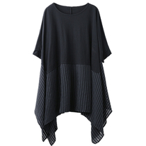 Striped Splice Doll Shirt with Ocean Bottom 2021 Summer Dress Irregular Top Loose Size Long Chiffon Shirt