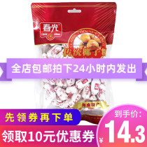 Chunguang coconut sugar Hainan specialty spring light strong traditional coconut sugar 250g special coconut candy