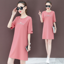 (1pcs 70% off) Casual Dress Women Summer Fashion Loose Slim Embroidered Mid-length T-shirt Dress Cotton