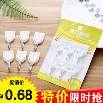  Strong viscose hook punch-free wall hanging wall load-bearing kitchen bathroom small hook Dormitory door without trace sticky hook