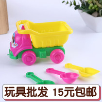 ATV summer outdoor educational education early toys children boys and girls play home to play shovel sand stalls wholesale
