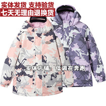 361 Degree Girls Cotton Clothing Hooded 2020 Winter New Warm Casual Sports Coat Glasses K62O42801