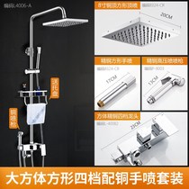  All copper body silver bath nozzle Shower frosted shower European-style pressurized bathroom household suit Antique dark