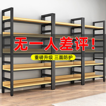 Bookshelf floor simple bedroom multi-storey small living room steel wood shelf iron simple storage bookcase shelf