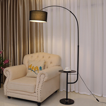 Fishing floor lamp Living room Nordic simple modern study Bedroom bedside lamp Sofa side coffee table shelf floor lamp