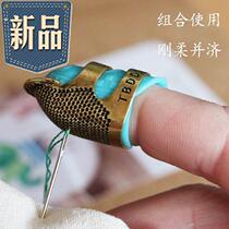 d Elderly sleeve finger stitching Embroidery sewing sewing clothes tailor non-slip thimble top cover protection household shiatsu