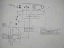 Another large old Soviet machine from the 1950s weighing more than 90 pounds is rare