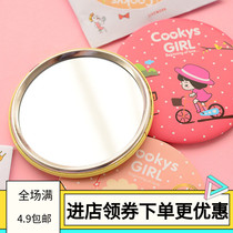 Cute portable mirror portable mirror cartoon small mirror with body mirror creative mirror