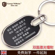 Key chain for the elderly to prevent lost cards prevent children from losing cards Free laser lettering custom contact card keychain