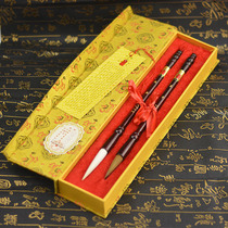 Wang Yipinzhai Pen Zhuang Huzhou Wang Yipin Tiangan brand Shanlian Lake Pen Sheep Wolf Hao Li Chuo Beginner Brush Set