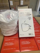 Honeywell KA9102 head mounted KA9101 ear-mounted protective mask H910Plus dustproof and anti-fog KN95