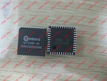 Chip W77E58P-40 PLCC-44 package original spot patch integrated IC
