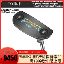 Golf club Sun rain TYY putter Japan imported mens and womens semicircular single putter new GOL